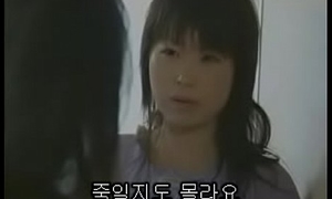 japanese younger sister watches their way doyenne gripe sister cheating with other man